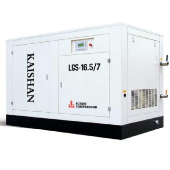 Kaishan LGS Series Water-cooled Screw Air Compressor
