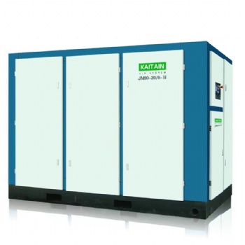 Kaishan JN Series Two-stage Compression Screw Air Compressor